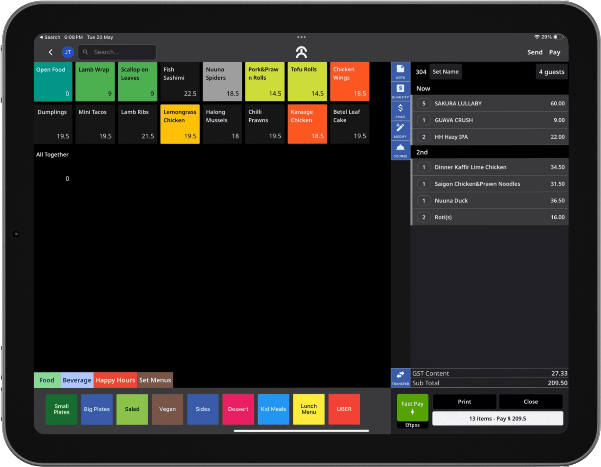 POS System Interface